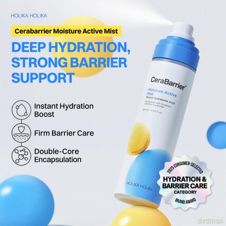 Holika Holika CeraBarrier Moisture Active (Mist) 120 ml