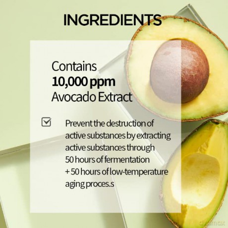 Holika Holika Eyefessional Antiwrinkle Avocado Hydrogel Eye Patches (Eye Patch) 60 pcs