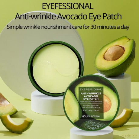 Holika Holika Eyefessional Antiwrinkle Avocado Hydrogel Eye Patches (Eye Patch) 60 pcs
