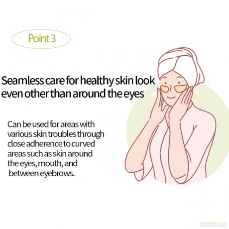 Holika Holika Eyefessional Antiwrinkle Avocado Hydrogel Eye Patches (Eye Patch) 60 pcs