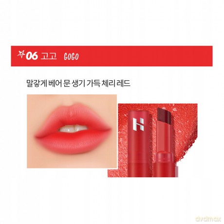 Holika Holika Lipstick (Water Vibe Tint) 2.5 g - Shade: 06 Gogo