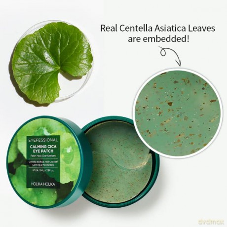 Holika Holika Soothing and hydrating hydrogel eye pads Eyefessional Calming Cica (Eye Patch) 60 pcs