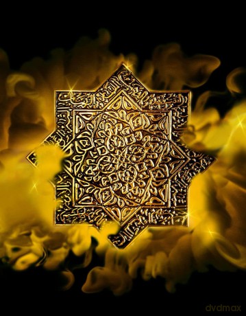 Kajal Perfumes Kajal Dahab - woda perfumowana - Volume: 100 ml