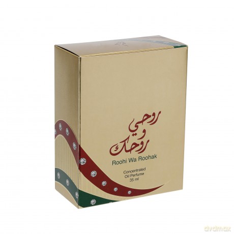 Khadlaj Roohi Wa Roohak Gold - koncentrovaný parfémovaný olej - Volume: 20 ml