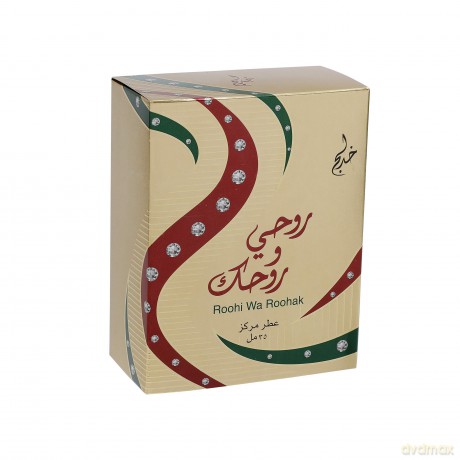 Khadlaj Roohi Wa Roohak Gold - koncentrovaný parfémovaný olej - Volume: 20 ml