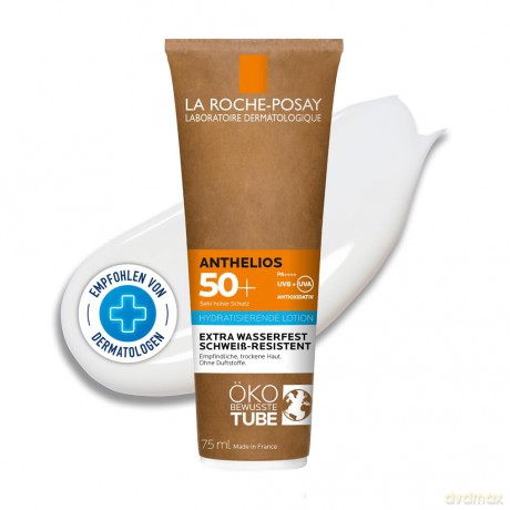 La Roche Posay Anthelios Hydrating Lotion SPF 50+ 75 ml