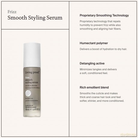 Living Proof Smoothing serum for frizzy hair No Frizz (Smooth Styling Serum) 45 ml
