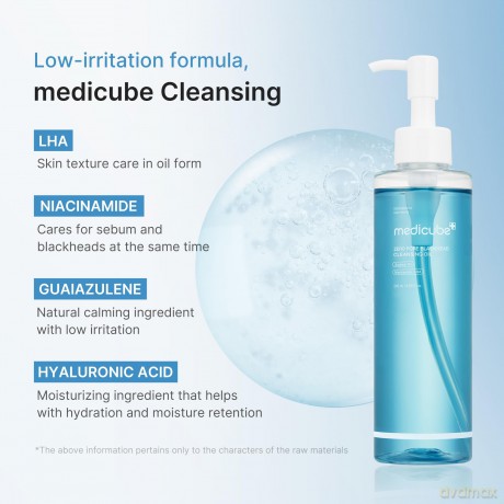 Medicube Cleansing skin oil Zero Pore (Blackhead Deep Cleansing Oil) 205 ml