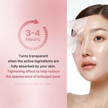Medicube Collagen Gel Mask PDRN Pink (Collagen Gel Mask) 4 x 28 g