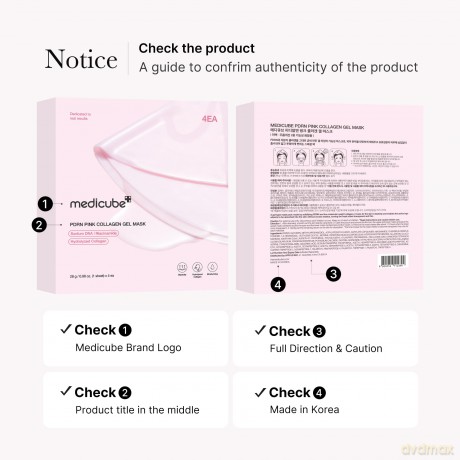 Medicube Collagen Gel Mask PDRN Pink (Collagen Gel Mask) 4 x 28 g
