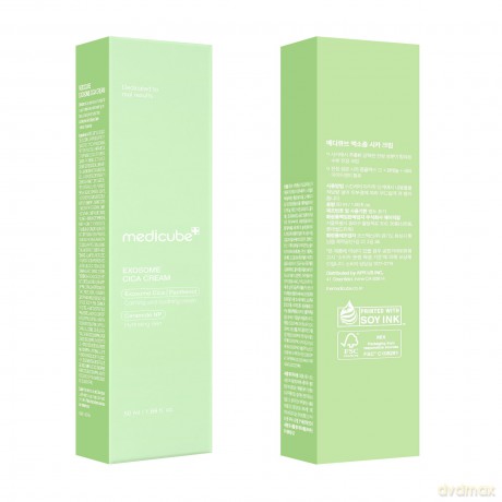 Medicube Exosome Soothing Face Cream (Cica Cream) 50 ml
