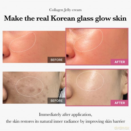 Medicube Firming skin cream Collagen (Jelly Cream) 110 ml