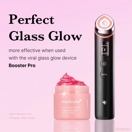 Medicube Light gel cream with collagen for firm and radiant skin Collagen (Jelly Cream) 50 ml