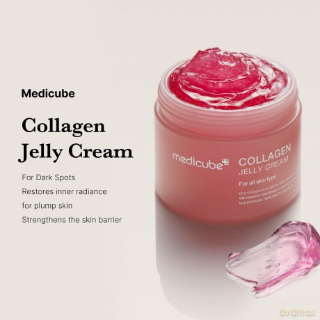 Medicube Light gel cream with collagen for firm and radiant skin Collagen (Jelly Cream) 50 ml