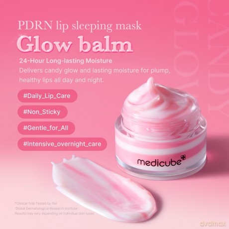 Medicube PDRN Pink Lip Sleeping Mask (10 g)