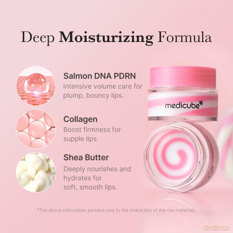 Medicube PDRN Pink Lip Sleeping Mask (10 g)