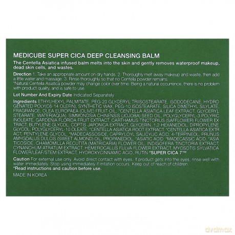 Medicube Super Cica Deep Cleansing Balm 100 ml