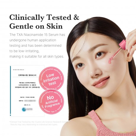 Medicube TXA Niacinamide 15 Brightening Serum (Serum) 30 ml