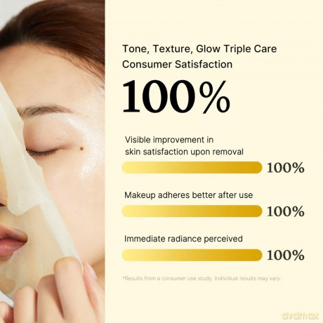 Medicube Vitamin face mask Deep Vita C (Daily Quick Sheet Mask) 30 pcs