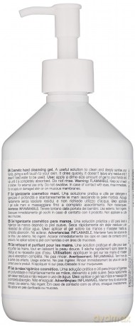 Milk Shake In Good Hands Cosmetic Hand Cleansing Gel - Volume: 500 ml