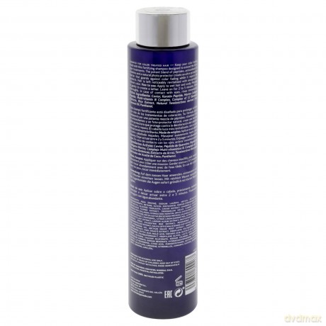 Miriam Quevedo Shampoo for colored hair Extreme Caviar (Shampoo For Color Treated Hair) 250 ml