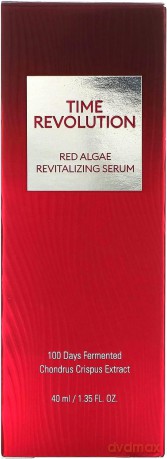Missha Moisturizing face serum with red algae extract Time Revolution (Red Algae Revitalizing Serum) 40 ml