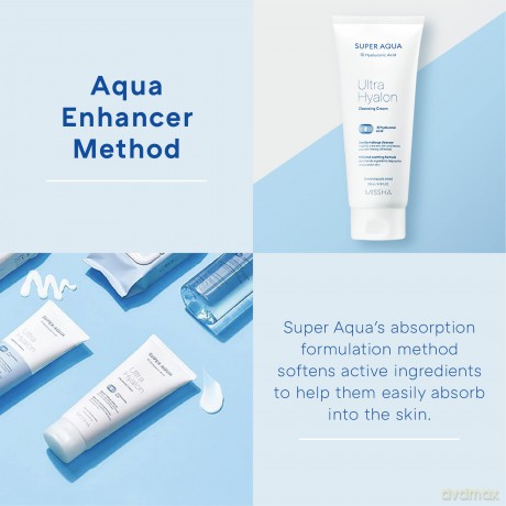 Missha Super Aqua Ultra Hyalon Hydrating Cleansing Cream (Cleansing Cream) 200 ml