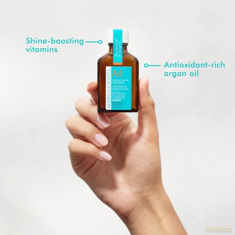 Moroccanoil Oil for fine and limp hair in a gift box (Treatment For Fine Or Light-Coloured Hair) 25 ml