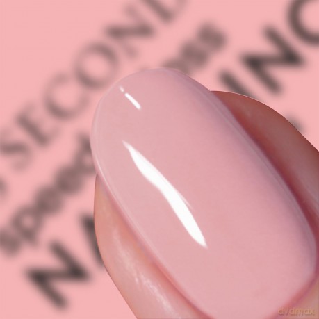 Nails.Inc 45 Second Speedy Gloss (Nail Polish) 14 ml - Shade: Knightsbridge Nights Out