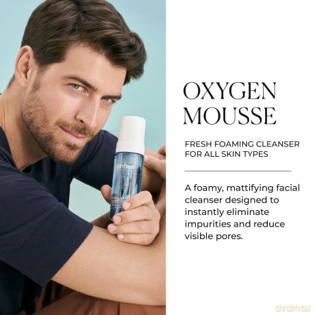 Natura Bissé Cleansing foam Oxygen Mousse (Fresh Foaming Cleanser) 150 ml