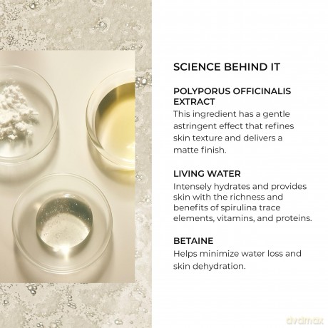 Natura Bissé Cleansing foam Oxygen Mousse (Fresh Foaming Cleanser) 150 ml