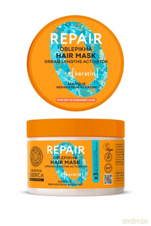 Natura Siberica Oblepikha Keratin Regenerating Hair Mask (Repair Hair Mask) 300 ml