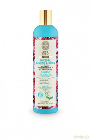 Natura Siberica Shampoo for all hair types Professional (Shampoo for All Hair Types) 400 ml
