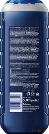 Nivea Shampoo with sage for oily hair Men (Anti Grease Shampoo) - Shade: 500 ml