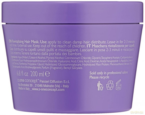 No Inhibition Age Renew Revitalizing Hair Mask (Revitalizing mask) 200 ml