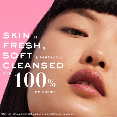 Nuxe Very Rose Soothing Cleansing Gel 150 ml