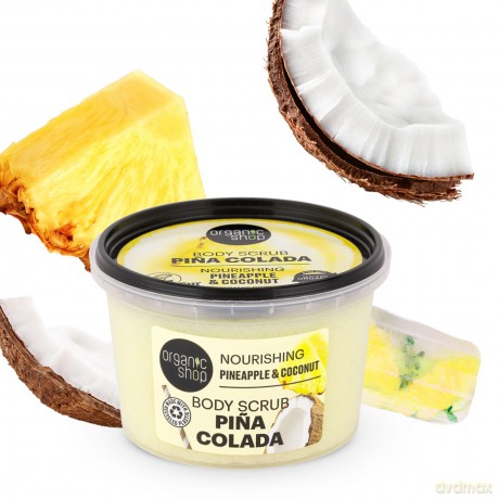Organic Shop Nourishing Body Scrub Pina Colada Pineapple and Coconut (Nourishing Body Scrub) 250 ml