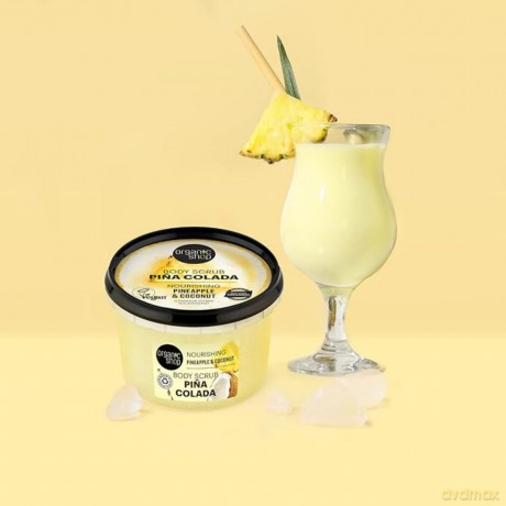 Organic Shop Nourishing Body Scrub Pina Colada Pineapple and Coconut (Nourishing Body Scrub) 250 ml