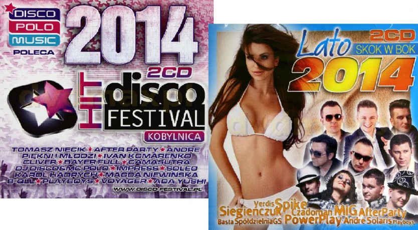 Disco Hit Festival Kobylnica 2014 / Lato 2014 Skok w bok Pakiet [4CD]