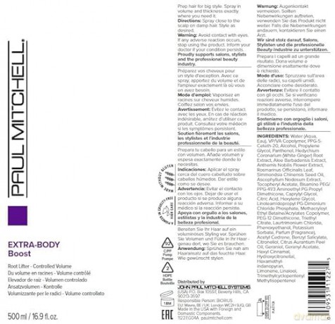Paul Mitchell Extra Body (Daily Boost Root Lifter) - Volume: 500 ml