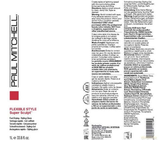Paul Mitchell Flexible Style Super Sculpt Hair Styling Gel (Fast Drying Styling Glaze) - Volume: 1000 ml