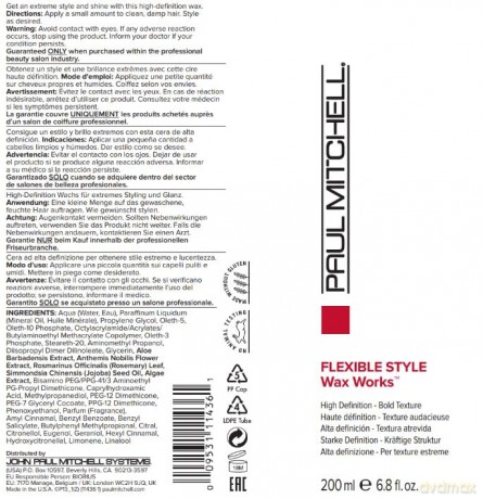 Paul Mitchell Hair Wax for Structure and Gloss Flexible Style (Wax Works Extreme Texture) - Volume: 200 ml
