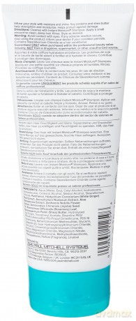 Paul Mitchell Moisturizing conditioner for dry hair Moisture (Instant Moisture Daily Conditioner) 200 ml