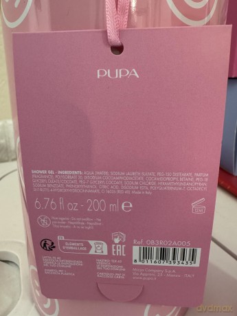 PUPA Milano Shower gel Candy Land Happy Box (Shower Gel) 200 ml