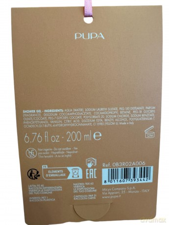 PUPA Milano Shower gel Vanilla Groove Happy Box (Shower Gel) 200 ml