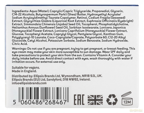 Q+A Regenerating eye cream with retinol (Eye Cream) 15 ml