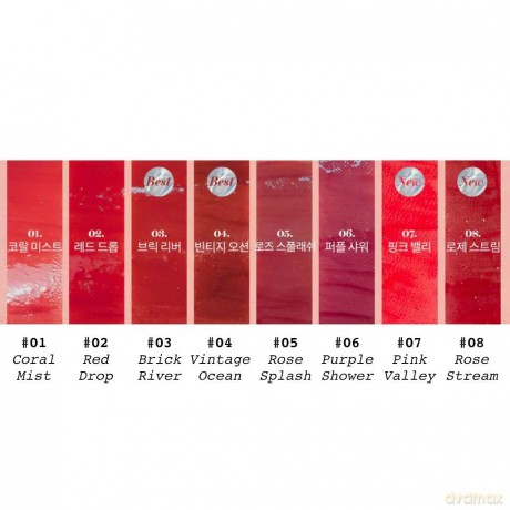 Rom&nd Lip gloss (Glasting Water Tint) 4 g - Shade: 02 Red Drop