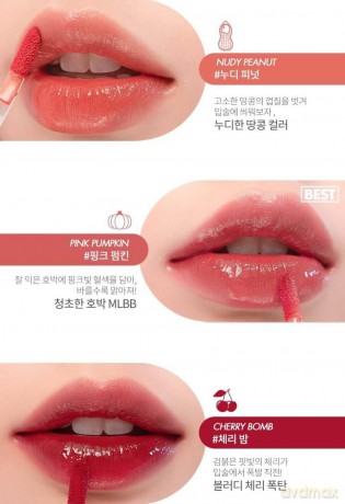 Rom&nd Lip gloss (Juicy Lasting Tint) 5.5 g - Shade: 09 Litchi Coral