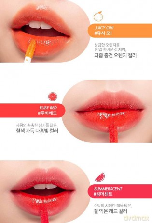Rom&nd Lip gloss (Juicy Lasting Tint) 5.5 g - Shade: 09 Litchi Coral
