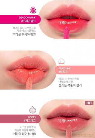 Rom&nd Lip gloss (Juicy Lasting Tint) 5.5 g - Shade: 09 Litchi Coral